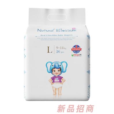 東莞市乖嬰美母嬰用品有限公司