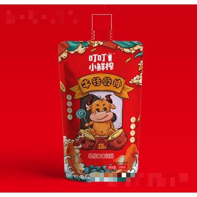 臺州市柏頓食品貿易有限公司