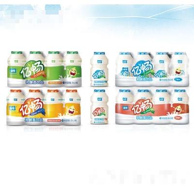 貴州南方乳業(yè)有限公司