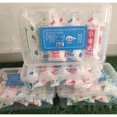 山東奧活生物科技有限公司