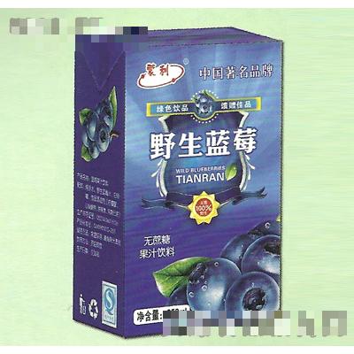 蒙利乳業(yè)有限公司