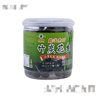 臺(tái)灣金伯萊食品有限公司