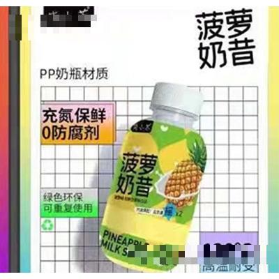 堿法（廣東）食品有限公司