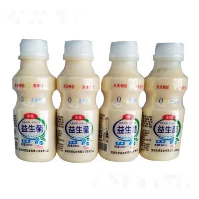 深圳市樂(lè)虎實(shí)業(yè)有限公司