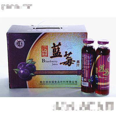 哈爾濱哈福食品飲料有限公司