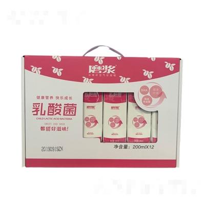 鎮(zhèn)雄磨漿農業(yè)有限公司