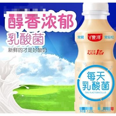 湖南省昱江食品有限公司