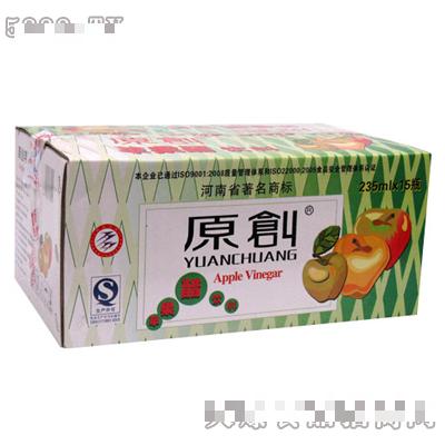 河南天方原創(chuàng)食品股份有限公司