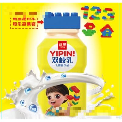 北京一休食品有限責任公司