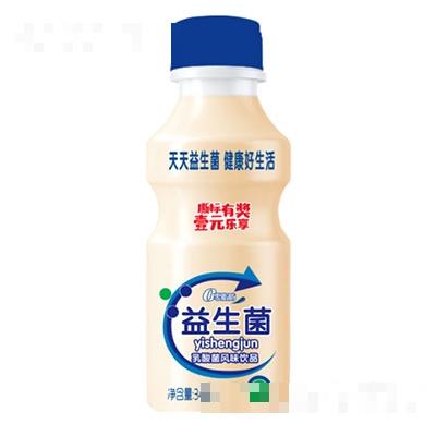 山東蒙元乳業(yè)有限公司