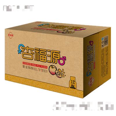 河南杏福源生物科技股份有限公司