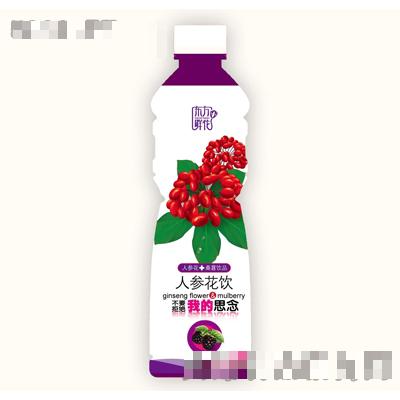 湖北阿瑪寧工貿(mào)有限公司