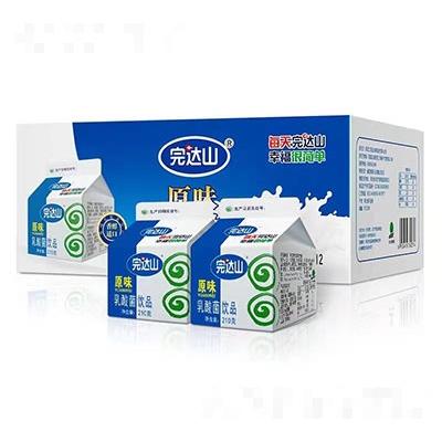 完達(dá)山屋頂包產(chǎn)品運(yùn)營(yíng)中心