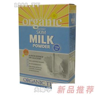 上海貝好科貿(mào)有限公司