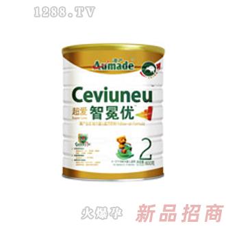 廣州市健恩寶商貿(mào)有限公司