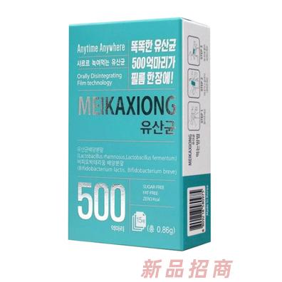 美卡熊益生菌口溶膜片