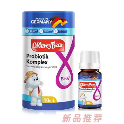 德拉小熊益生菌Bi-07飲液