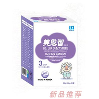 佰恩（北京）國際貿(mào)易有限公司