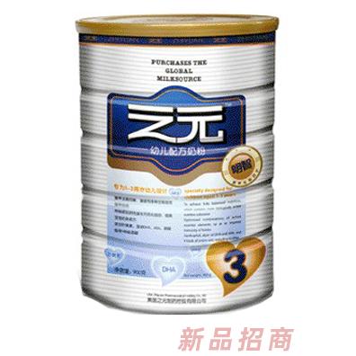 美國之元制藥控股有限公司