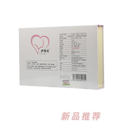 智滿意（深圳）創(chuàng)新中醫(yī)藥有限公司