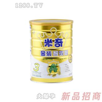 廈門元力生物科技有限公司