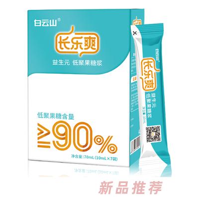 腸樂爽生物科技（廣州）有限公司