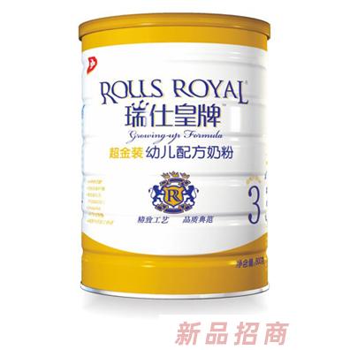 愛爾伯營養(yǎng)食品（上海）有限公司