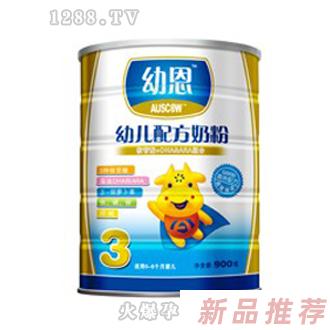 福州健氏食品有限公司