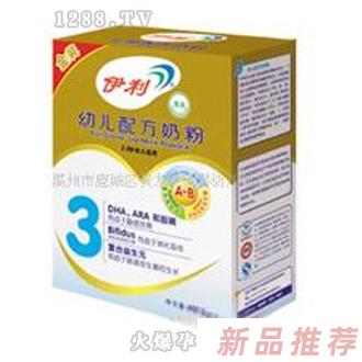 鹿城區(qū)黃龍琪琪嬰幼兒用品有限公司