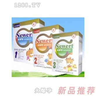 松花江乳業(yè)有限責(zé)任公司