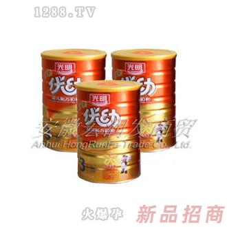 安徽宏潤發(fā)商貿(mào)有限公司