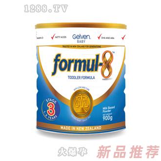 上海金式進(jìn)出口有限公司