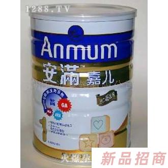 蘇州廣匯營(yíng)銷有限公司