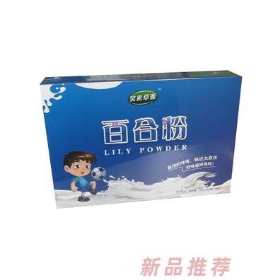 臨沂昊來祥商貿(mào)有限公司