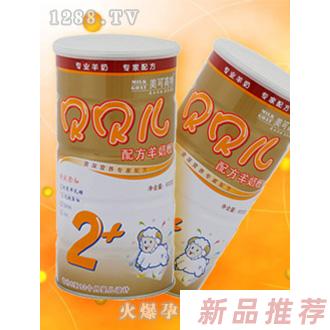 勝泰實(shí)業(yè)投資有限公司