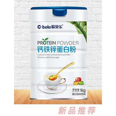 江西曠奇實業(yè)有限公司