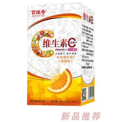 泰安市姜國偉百貨有限公司