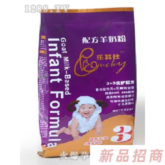 天津安理匯杰國(guó)際貿(mào)易有限公司