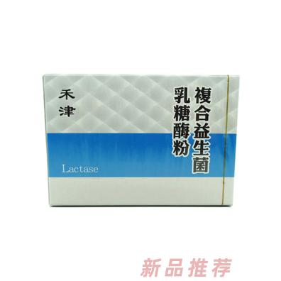 南京健寶仕醫(yī)學(xué)科技有限公司