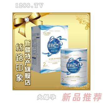 陜西關(guān)山乳業(yè)驢奶事業(yè)部