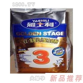 廣州市蘇果貿(mào)易有限公司