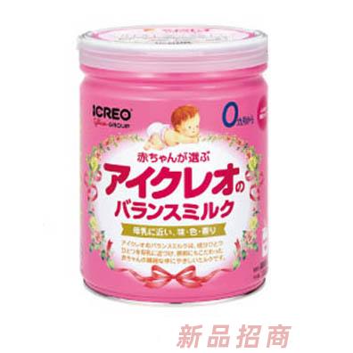 澳門佳利發(fā)展有限公司