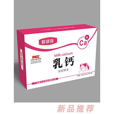 阜陽市益源藥業(yè)有限公司