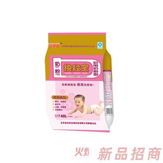 洛陽(yáng)金白樂(lè)生物科技有限公司