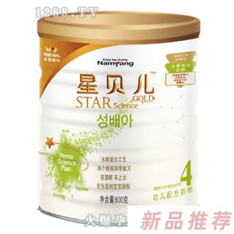 杭州韓陽貿(mào)易有限公司