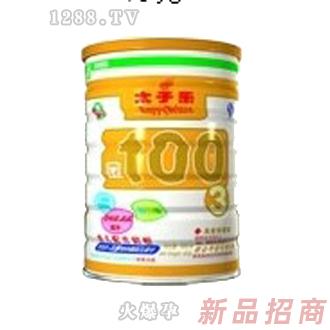 太子樂(lè)900g三段嬰兒奶粉