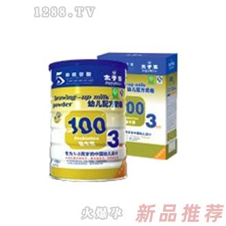 太子樂(lè)900g金裝三段嬰兒奶粉