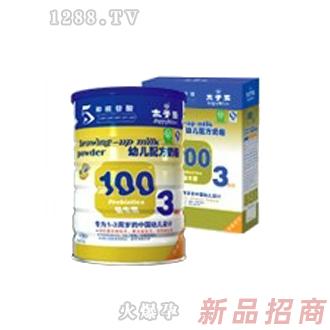 太子樂(lè)400g金裝三段嬰兒奶粉