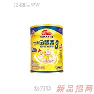 明一奶粉金智嬰3段桶裝