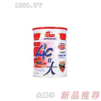 明一奶粉AC加大900g
